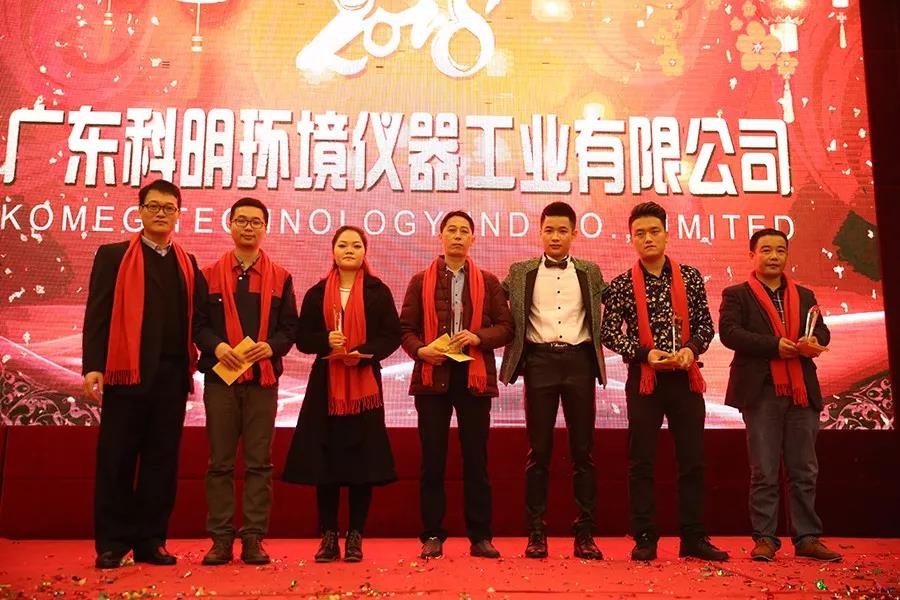 1517475518314061.jpg 9.jpg