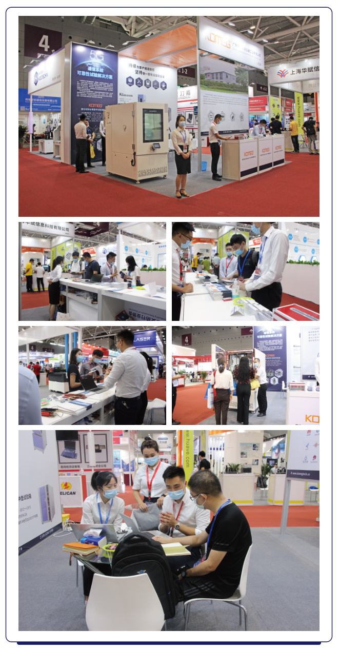 恒溫恒濕試驗箱 恒溫恒濕試驗箱