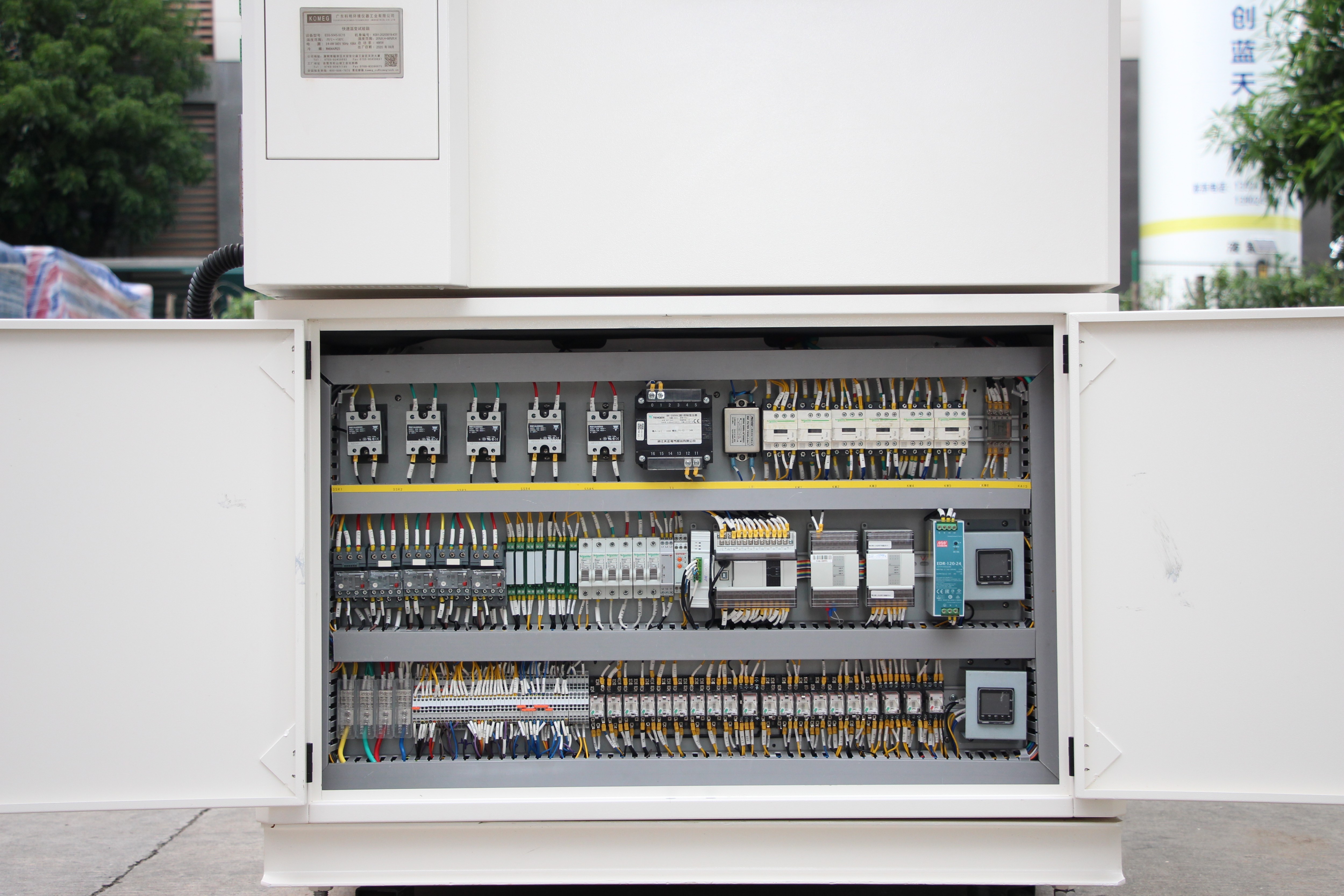 恒溫恒濕試驗(yàn)箱 恒溫恒濕試驗(yàn)箱