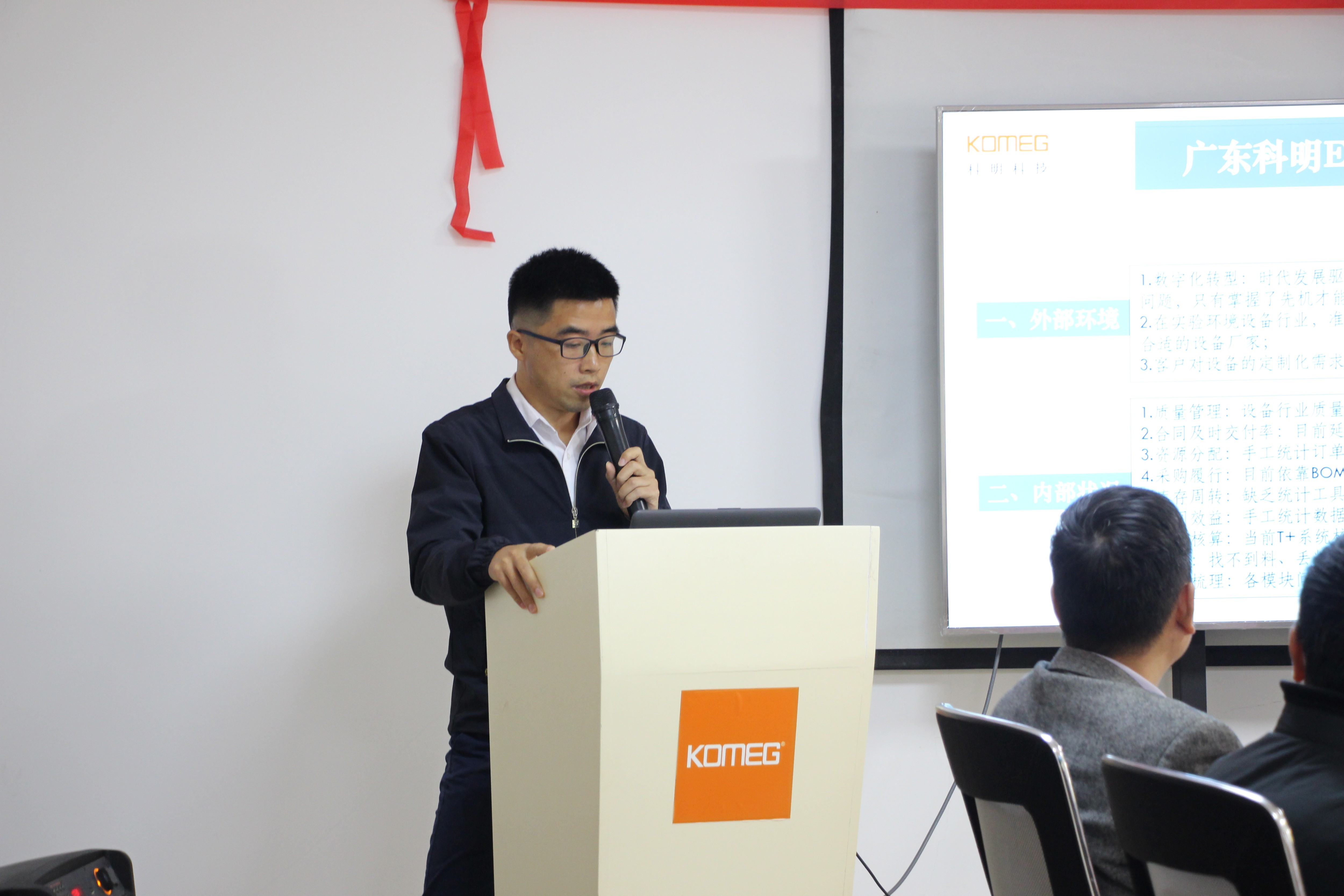 恒溫恒濕試驗箱 恒溫恒濕試驗箱