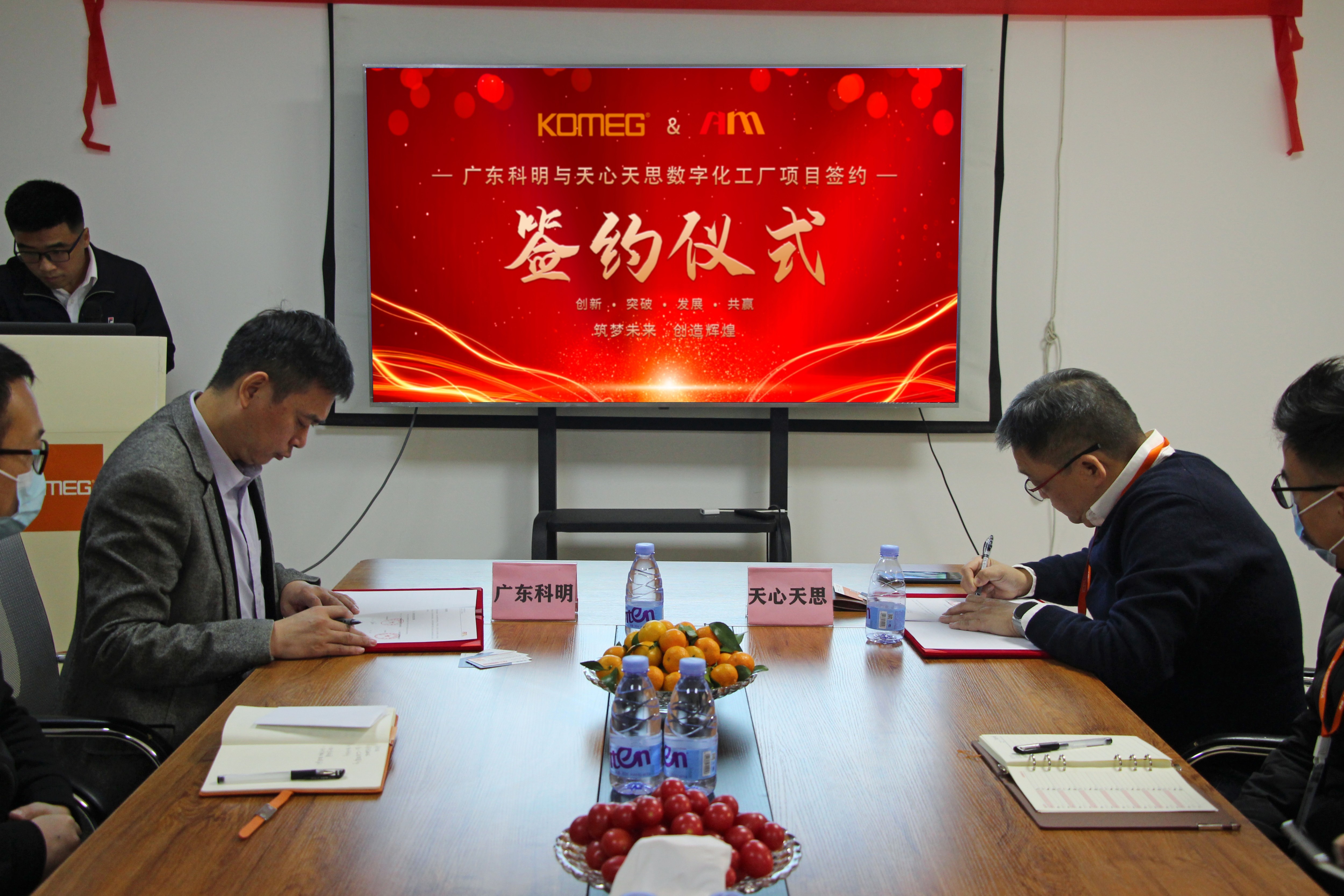 恒溫恒濕試驗箱 恒溫恒濕試驗箱