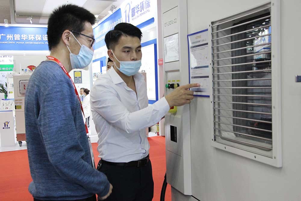 恒溫恒濕試驗(yàn)箱 恒溫恒濕試驗(yàn)箱