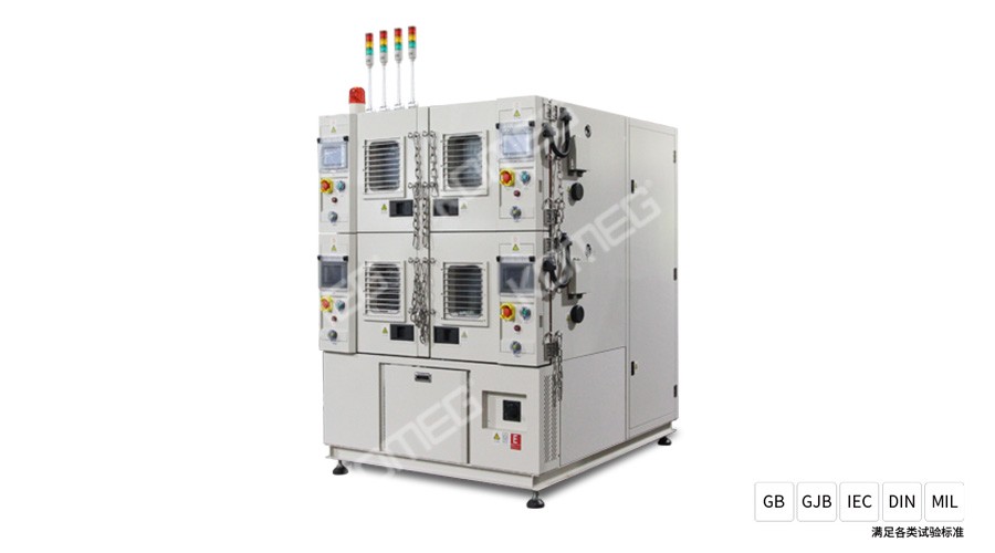 恒溫恒濕試驗(yàn)箱 恒溫恒濕試驗(yàn)箱