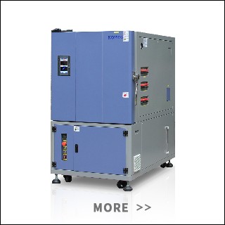 恒溫恒濕試驗(yàn)箱