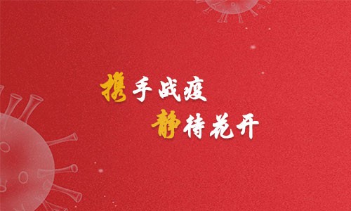 恒溫恒濕試驗箱 恒溫恒濕試驗箱