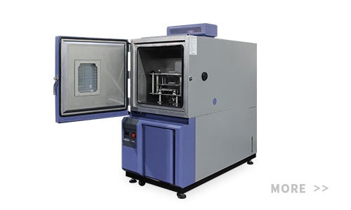 恒溫恒濕試驗箱 恒溫恒濕試驗箱