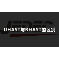 高壓加速老化試驗箱中UHAST與BHAST的區(qū)別